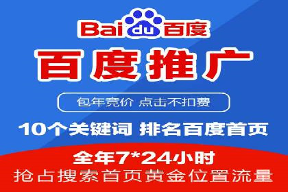 深度解析今日头条信息流广告的创意与执行——以某案例为例
